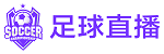 24直播网 24直播网